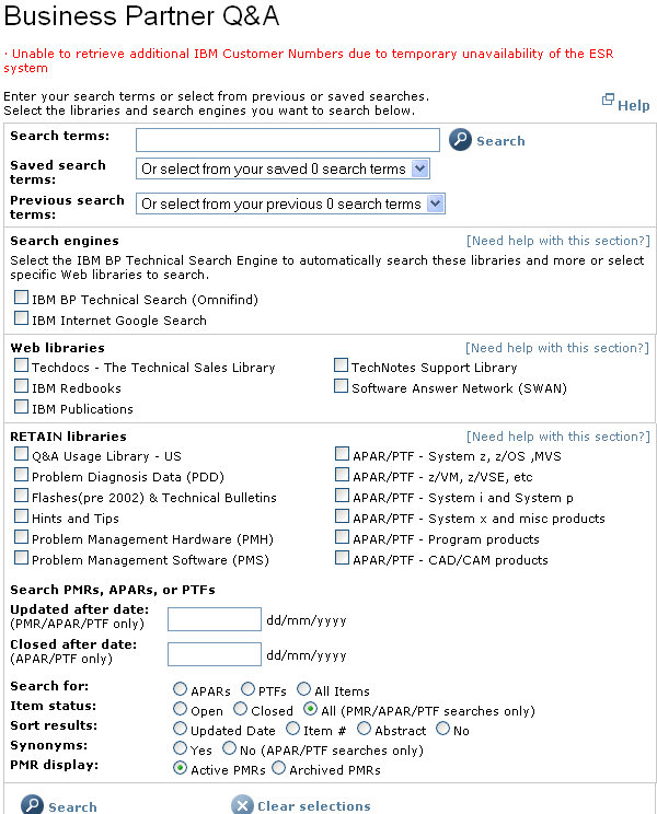Image:IBM opens SWAN - no not the Lotusphere hotel